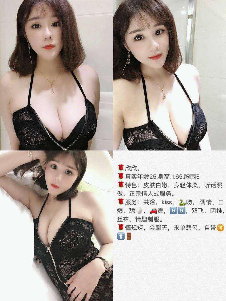她的午夜启示无删减